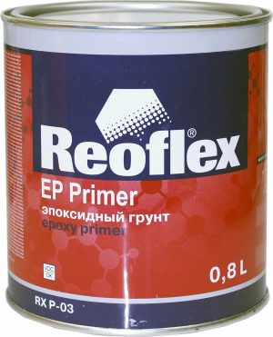 Грунт 2К REOFLEX(Реофлекс)  эпоксидный 0.8л+ отвер. 0.2л