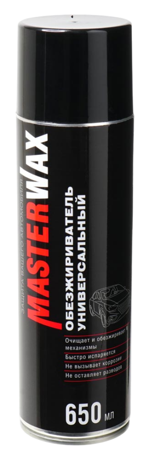 Обезжириватель универсальный Masterwax 650мл (12)