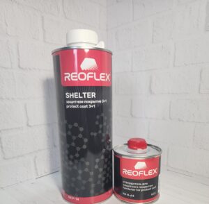 Reoflex (Реофлекс) Покрытие защ. для кузова колеруемый (0,6л+0,2л)(6)